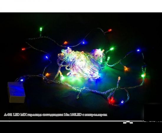 Гирлянда светод. А-001А MIX 100LED 10м зеленый провод с контроллером