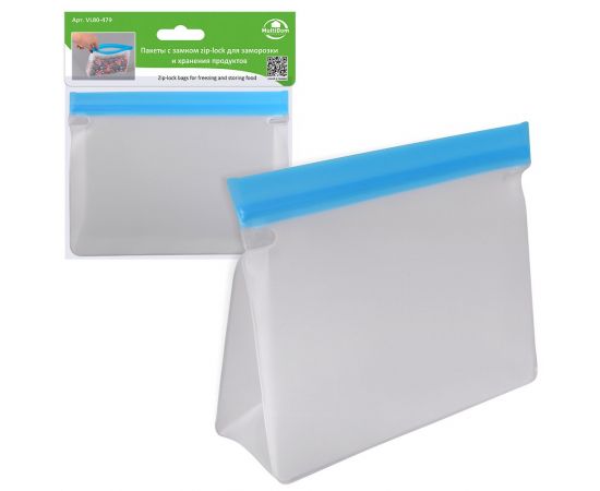 Пакет zip lock 20*14*5 для заморозки VL80-479