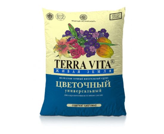 Грунт TERRA VITA Живая земля цветочный 10л