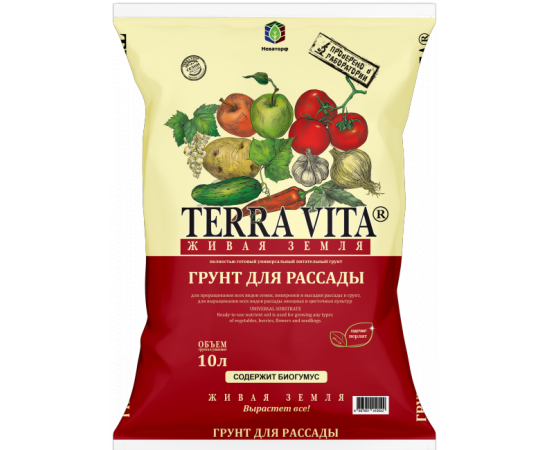 Грунт TERRA VITA Живая земля для рассады 10л