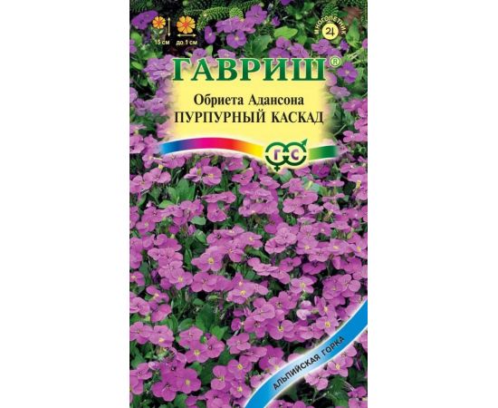 Семена Гавриш Обриета Адансона Пурпурный каскад 0,05г