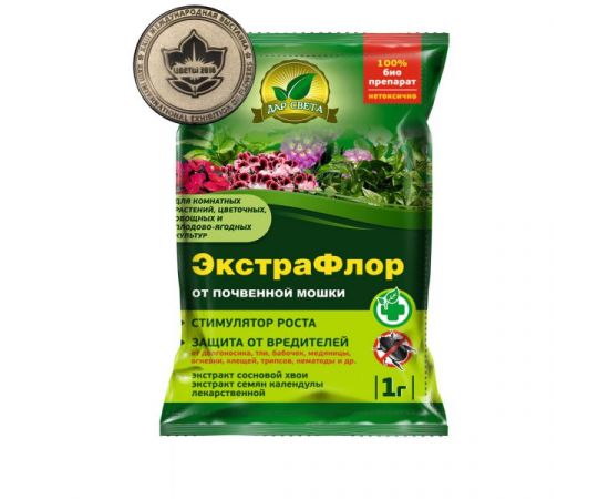 ЭкстраФлор от почвенной мошки 1г 2189-1/294005