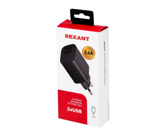 Сетевое зарядное устройство REXANT 2х USB 5V 2.4A 16-0283