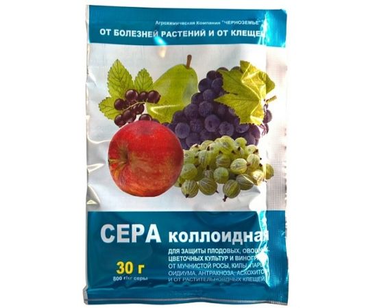 Сера коллоидная 30гр.