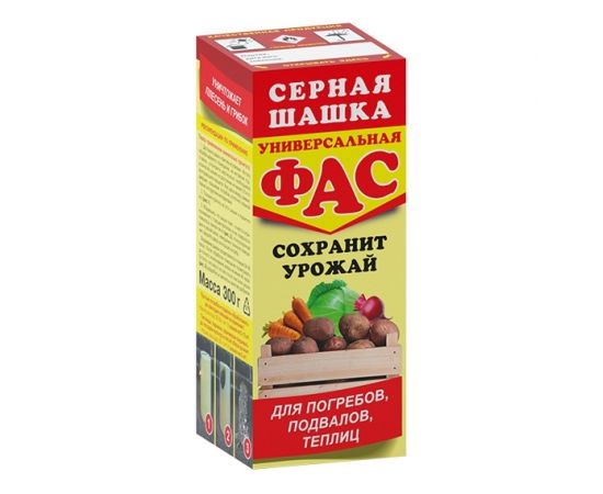 Шашка серная ФАС 300гр. 01942/342008а