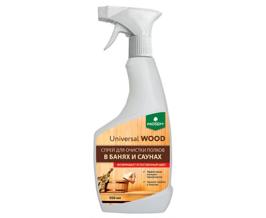 Спрей для очистки полков в банях Universal Wood 0,5л 264-05