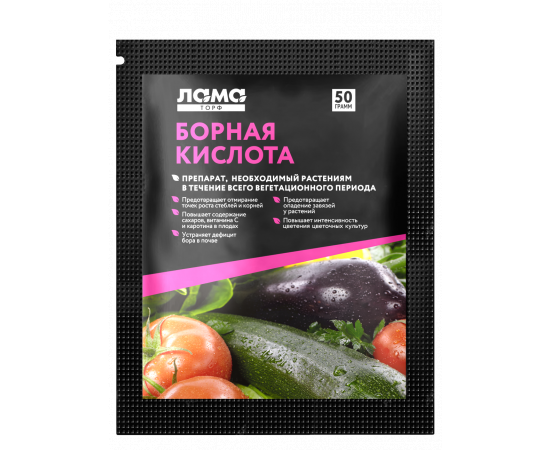 Борная кислота 50г 20811