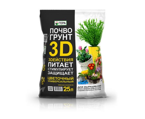 Почвогрунт 3D Цветочный 25л