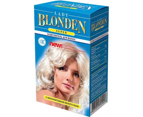 Осветлитель для волос Lady Blonden (super) 35г  9002