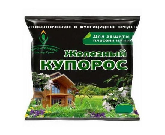 Железный купорос 450гр Евро-Семена 291005