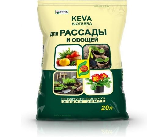 KEVA BIOTERRA для рассады и овощей 20л