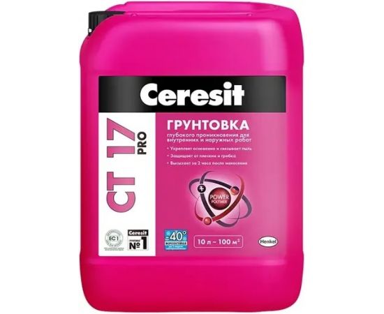 Грунтовка глубокого проникновения Ceresit CT 17 PRO, 1 л 210483