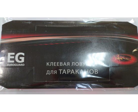 Клеевая ловушка от тараканов EG euroguard