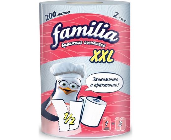 Бумажные полотенца Familia 2сл/1рул XXL