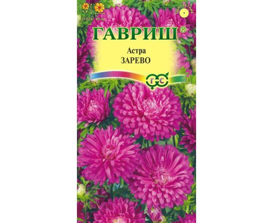 Семена Гавриш Астра Зарево 0,3г