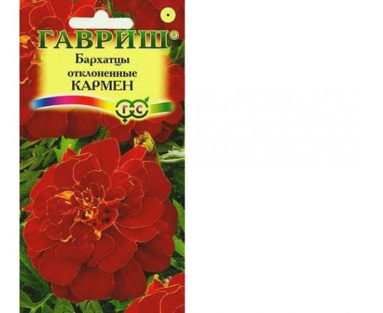 Семена ГАВРИШ Бархатцы Кармен 0,3г 3222