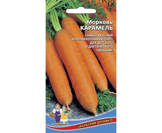 Семена Уральский Дачник Морковь Карамель 1г