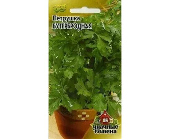 Семена ГАВРИШ Петрушка листовая бутербродная