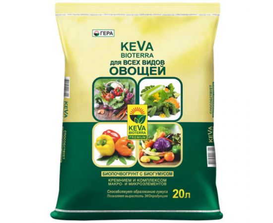KEVA BIOTERRA для всех видов овощей 20л