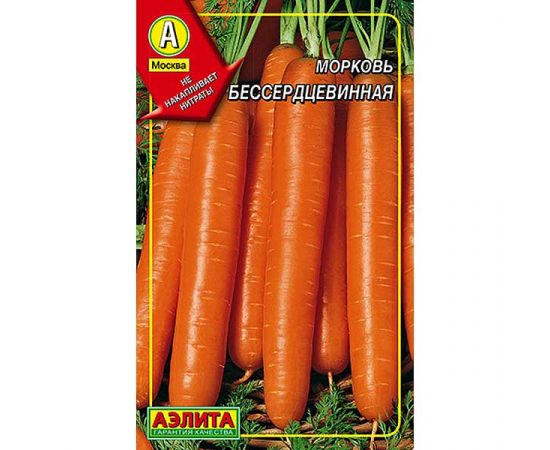 Семена Аэлита Морковь Бессердцевинная 4г