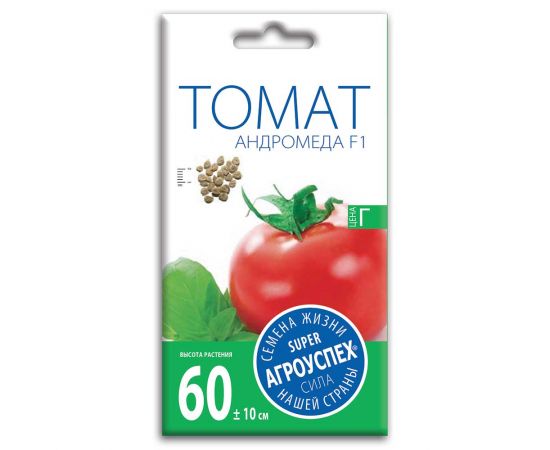 Семена Агроуспех Томат Андромеда F1 0,1г