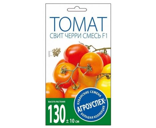 Семена Агроуспех Томат Свит черри смесь 0,1г