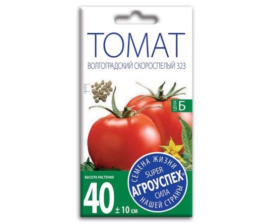 Семена Агроуспех Томат Волгоградский скороспелый 323 0,3г