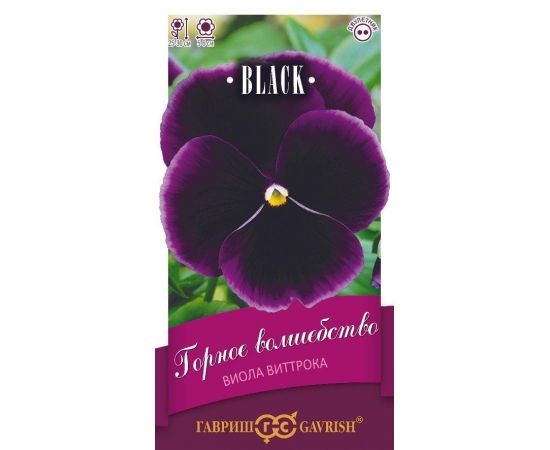 Семена Гавриш Виола Виттрока (анютины глазки) Горное волшебство 0,05г