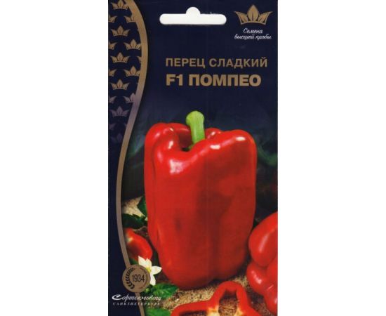 Семена Дом Семян Перец сладкий Помпео F1 5шт