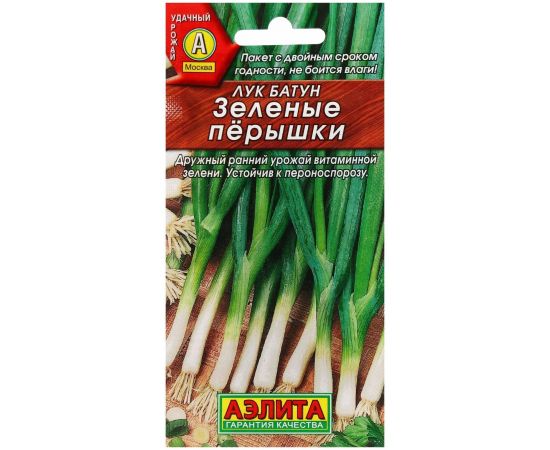 Семена Аэлита Лук батун Зеленые пёрышки 1г