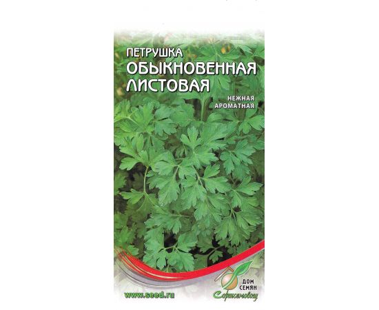 Семена Дом Семян Петрушка Обыкновенная листовая 380шт