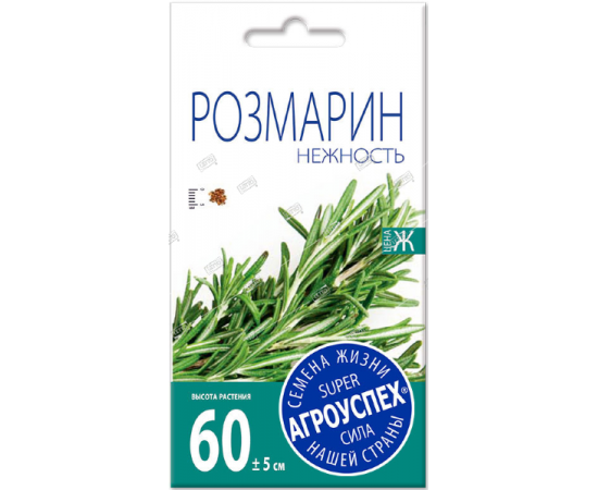 Семена АГРОУСПЕХ РОЗМАРИН НЕЖНОСТЬ 0,05г  57068