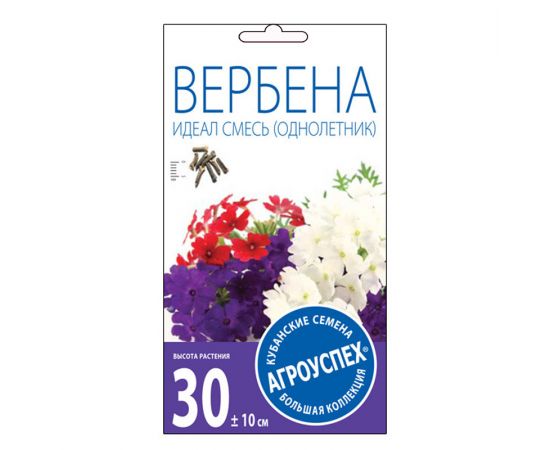 Семена Агроуспех Вербена Идеал смесь 214085