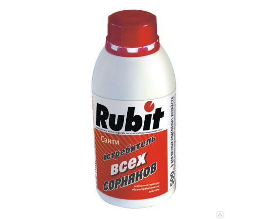Гербицид Санти Рубит 0,5л