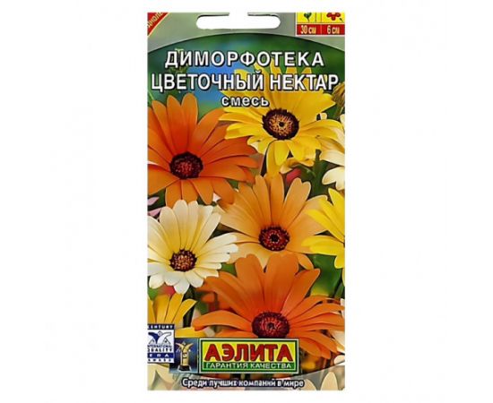 Семена АЭЛИТА Диморфотека Цветочный нектар 0,2г