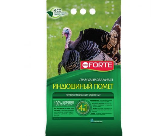 BForte Индюшиный помет пролонгированное 2кг