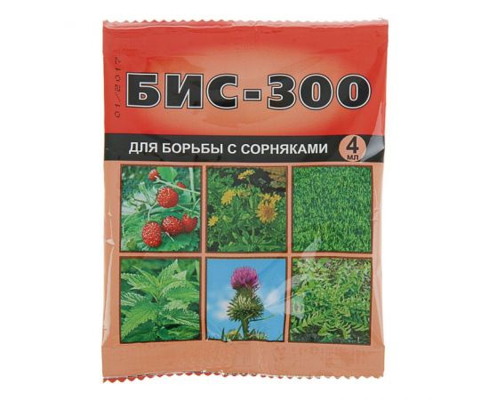 Бис-300 4мл  2347897