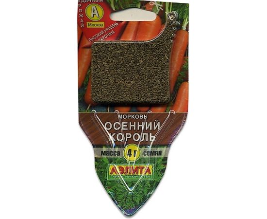 Семена АЭЛИТА Морковь Осенний король сеялка 4г