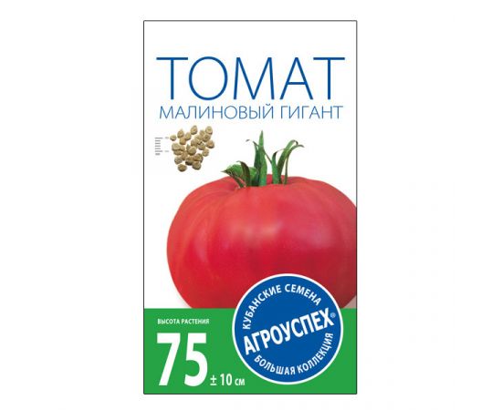 Семена АГРОУСПЕХ ТОМАТ Малиновый гигант 0,1г