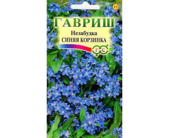 Семена ГАВРИШ Незабудка Синяя корзинка  1900-1