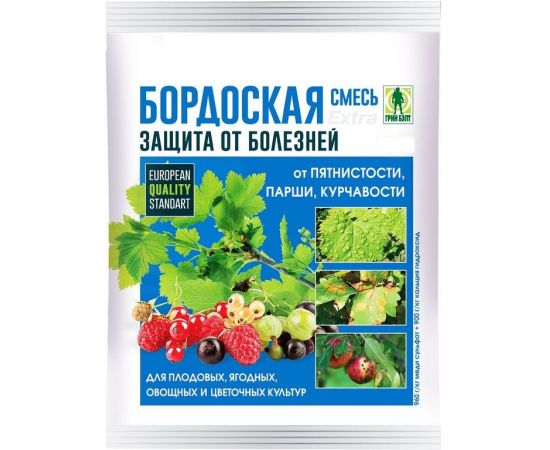 БОРДОСКАЯ СМЕСЬ 200г   145-1