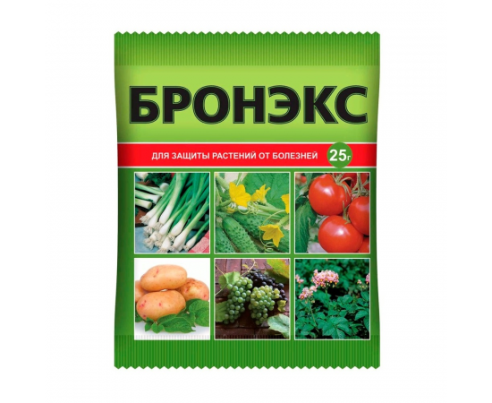 Бронекс 25гр  00224