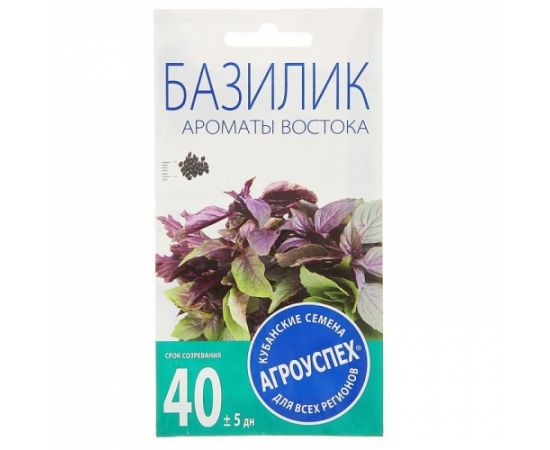 Семена Агроуспех БАЗИЛИК АРОМАТЫ ВОСТОКА 0,3г  66708