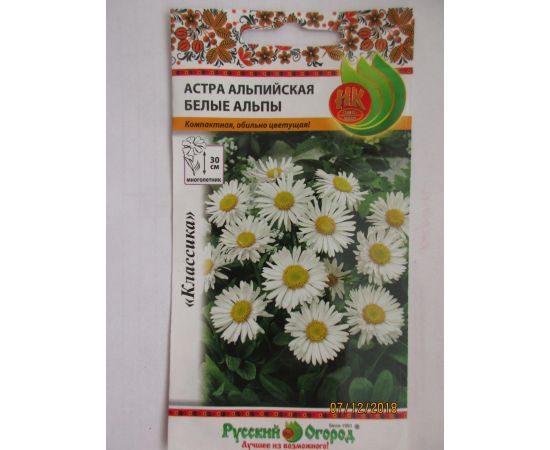 Семена РУССКИЙ ОГОРОД Астра Альпийская Белые Альпы