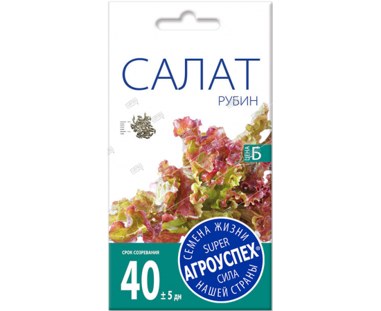Семена АГРОУСПЕХ САЛАТ РУБИН 1г  211032