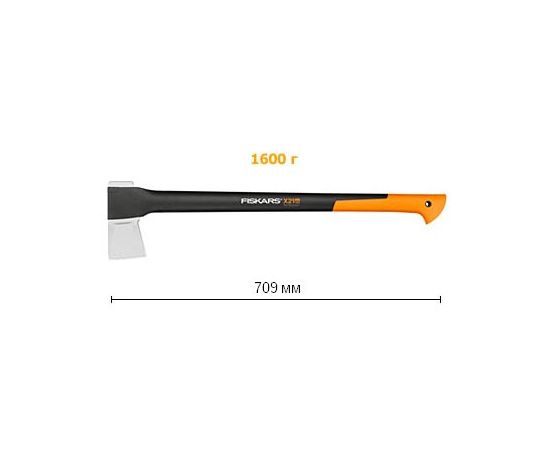 Топор-колун FISKARS  Х21-L  122473