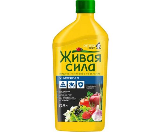 Живая сила Универсал 0,5л# Г-11-0,5