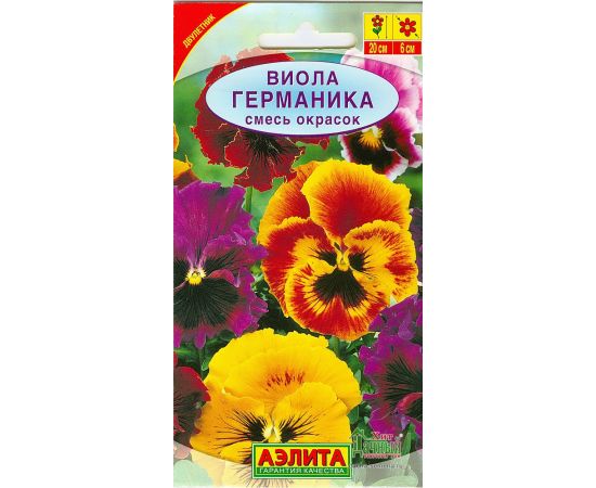 Семена АЭЛИТА Виола Виттрока Германика 0,1г