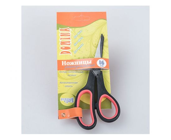 Ножницы 16см DOMINA 45278