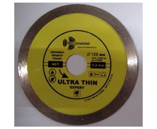 Диск алмазный 115*22,23*1,2мм UTW501 TRIO-DIAMANT